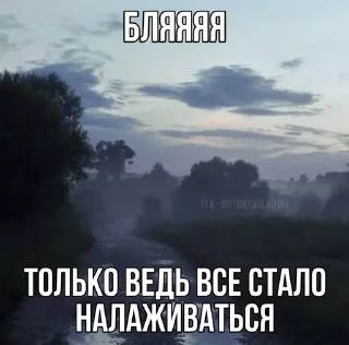 🌟 emoji Грустные пикчи../ Telegram sticker 14 of 64