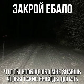 🌟 emoji Грустные пикчи../ Telegram sticker 21 of 64