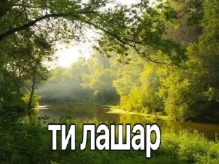 🌟 emoji Грустные пикчи../ Telegram sticker 12 of 64