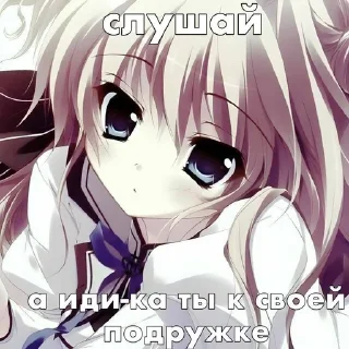 🌟 emoji Грустные пикчи../ Telegram sticker 5 of 64