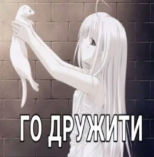 🌟 emoji Грустные пикчи../ Telegram sticker 13 of 64