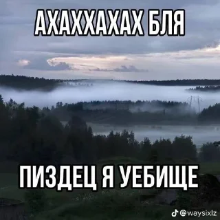 🌟 emoji Грустные пикчи../ Telegram sticker 11 of 64