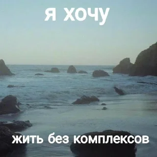 🌟 emoji Грустные пикчи../ Telegram sticker 19 of 64
