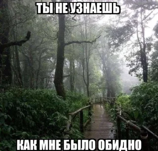 🌟 emoji Грустные пикчи../ Telegram sticker 18 of 64