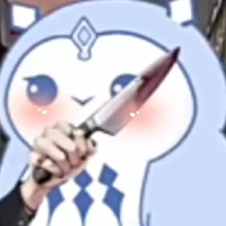 🌟 emoji NIJISANJI EN - @Niichu Telegram sticker 1 of 105