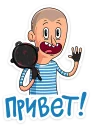 Sticker from PUBG :: @TgSticker