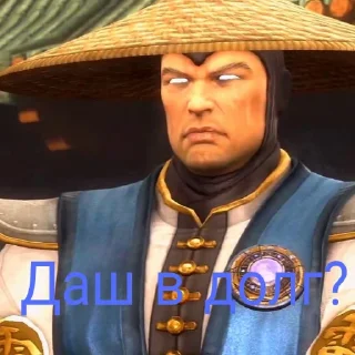 Sticker from Mortal Kombat