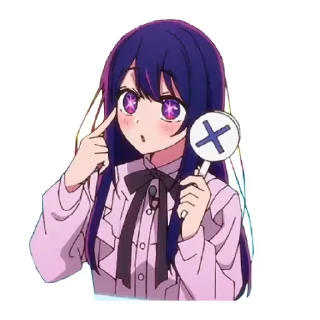 Sticker from Hoshino Ai 2