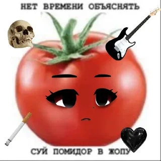 Sticker from ебал вентилятор