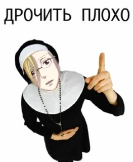 👆 emoji мориарти @stickerskva Telegram sticker 19 of 93