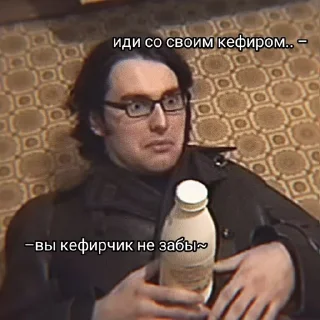 🌟 emoji •<шутовские затеи>• Telegram sticker 19 of 30