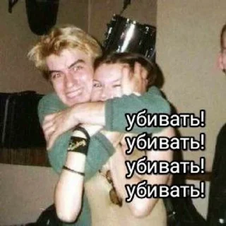 🌟 emoji •<шутовские затеи>• Telegram sticker 16 of 30