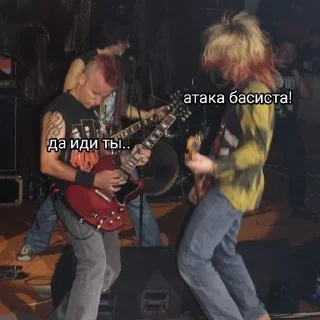 Sticker from •<шутовские затеи>•