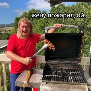 🌟 emoji •<шутовские затеи>• Telegram sticker 22 of 30