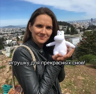 🌟 emoji •<шутовские затеи>• Telegram sticker 7 of 30