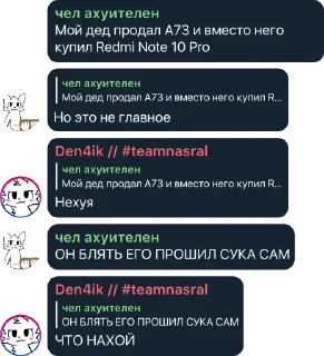 🌟 emoji линуксоиды🍷 pack by @QuotLyBot Telegram sticker 8 of 120