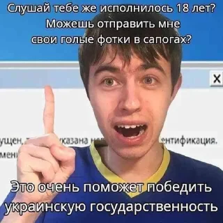 Sticker from линуксоиды 🍷 pack by @QuotLyBot