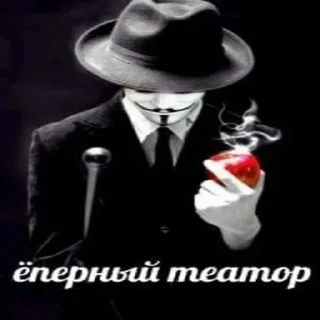 Sticker from линуксоиды by @mecunonawa
