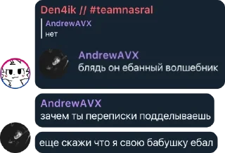 🌟 emoji линуксоиды🍷 pack by @QuotLyBot Telegram sticker 9 of 120