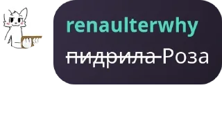 👩‍❤️‍👩 emoji линуксоиды🍷 pack by @QuotLyBot Telegram sticker 6 of 120