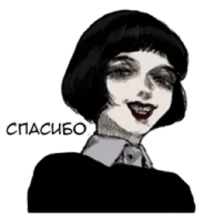 😁 emoji Грустная девочка Telegram sticker 5 of 35