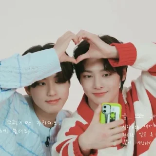 Sticker from han&i.n |@skzstickersss