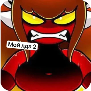 🫥 emoji I love them Telegram sticker 13 of 25