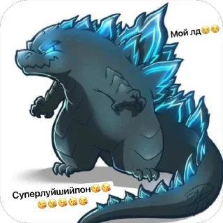 🫥 emoji I love them Telegram sticker 12 of 25