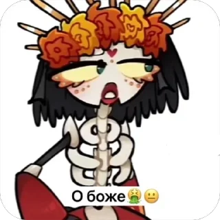 🫥 emoji I love them Telegram sticker 20 of 25