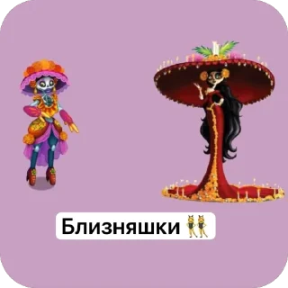 🫥 emoji I love them Telegram sticker 18 of 25