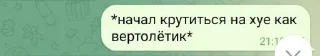 Sticker from Солевая @TgEmodziBot