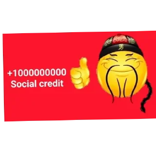 😎 emoji ПоВ: социальный кредит Telegram sticker 13 of 22