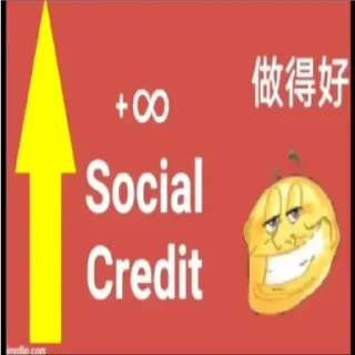 😁 emoji ПоВ: социальный кредит Telegram sticker 1 of 22