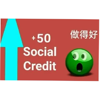 😍 emoji ПоВ: социальный кредит Telegram sticker 11 of 22