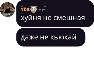 👨‍🚒 emoji курилка 🚬🐮 pack by @QuotLyBot Telegram sticker 10 of 120