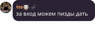 🧠 emoji курилка 🚬🐮 pack by @QuotLyBot Telegram sticker 16 of 120