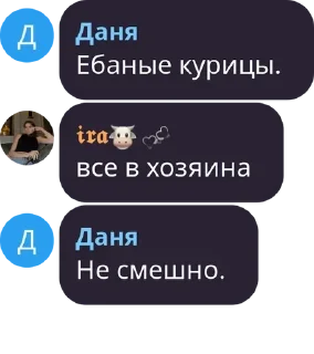 🦸 emoji курилка 🚬🐮 pack by @QuotLyBot Telegram sticker 9 of 120