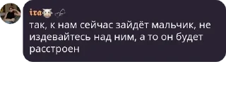 💆 emoji курилка 🚬🐮 pack by @QuotLyBot Telegram sticker 14 of 120