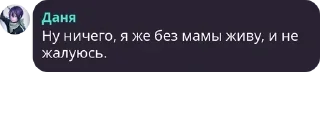 👨‍🦲 emoji курилка 🚬🐮 pack by @QuotLyBot Telegram sticker 6 of 120