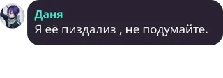🖐 emoji курилка 🚬🐮 pack by @QuotLyBot Telegram sticker 8 of 120