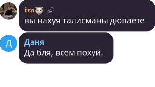👩‍⚖️ emoji курилка 🚬🐮 pack by @QuotLyBot Telegram sticker 17 of 120