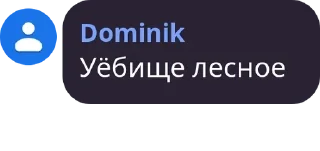 🙇‍♂️ emoji курилка 🚬🐮 pack by @QuotLyBot Telegram sticker 24 of 120
