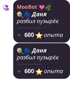 🍭 emoji курилка 🚬🐮 pack by @QuotLyBot Telegram sticker 1 of 120