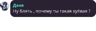 🤰 emoji курилка 🚬🐮 pack by @QuotLyBot Telegram sticker 15 of 120