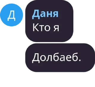 ❌ emoji курилка 🚬🐮 pack by @QuotLyBot Telegram sticker 7 of 120