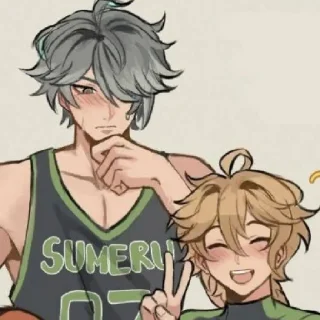 ❣️ emoji смысл жизни. Telegram sticker 3 of 20
