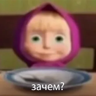Sticker from смысл жизни