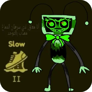 Sticker from Пж