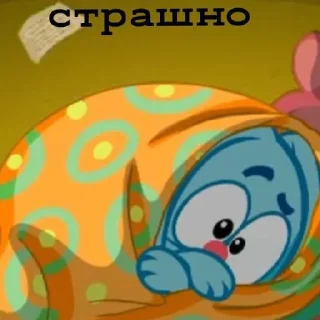 Sticker from Крош смысл жизни