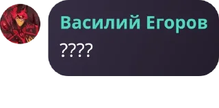 🤹‍♂️ emoji Любители Чарластора pack by @QuotLyBot Telegram sticker 11 of 30